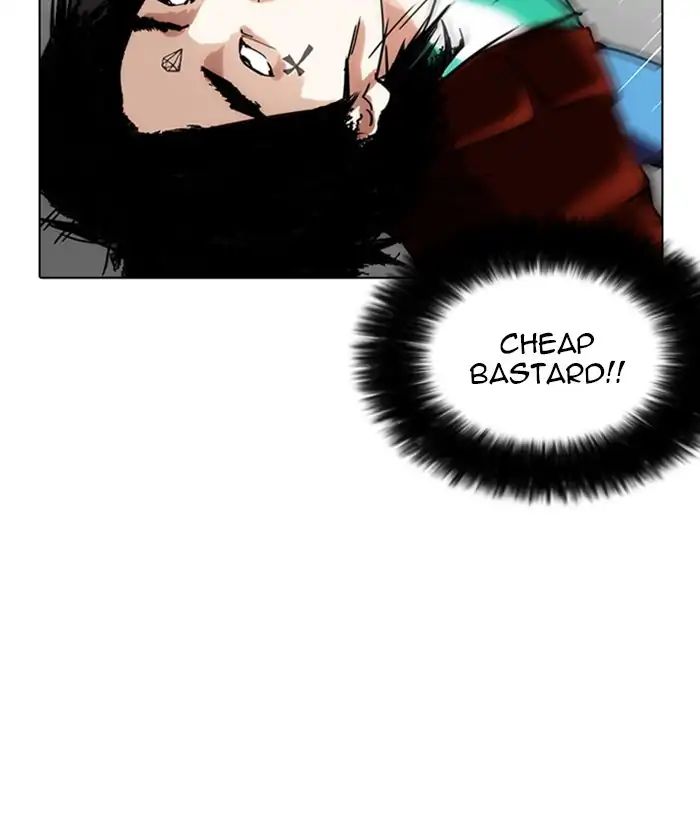 lookism-chap-225-129