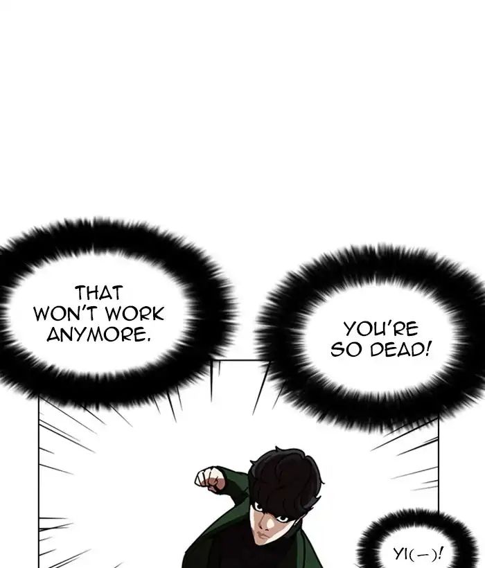 lookism-chap-225-130