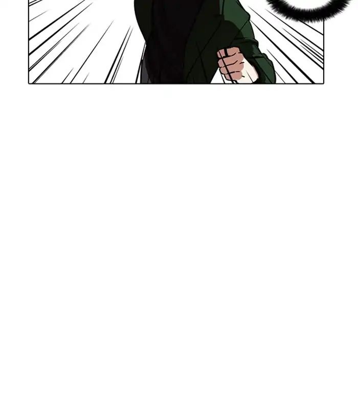 lookism-chap-225-131