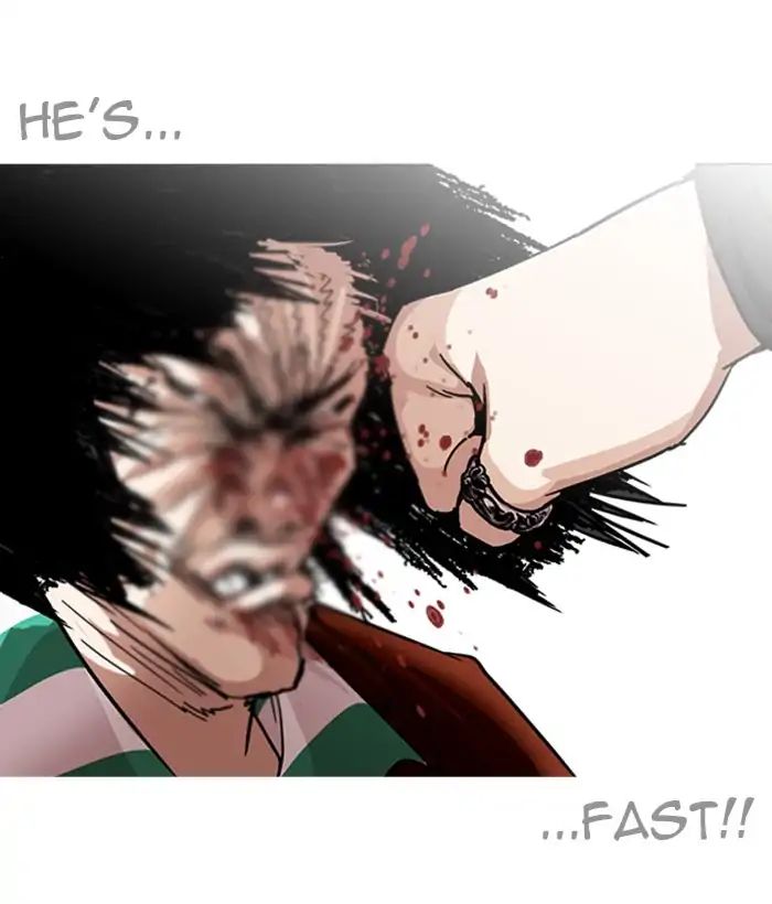 lookism-chap-225-135