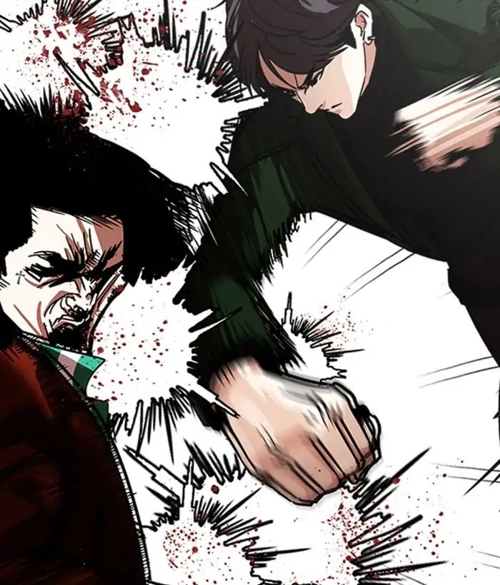 lookism-chap-225-138
