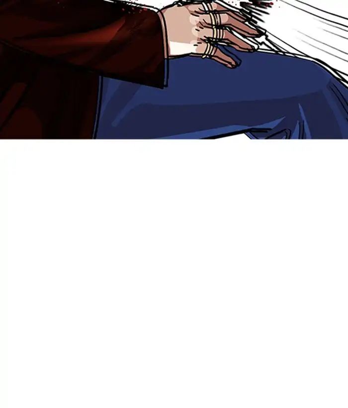 lookism-chap-225-139