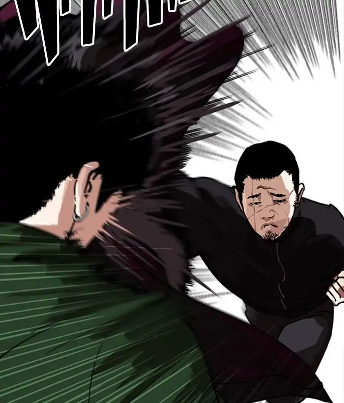 lookism-chap-225-149