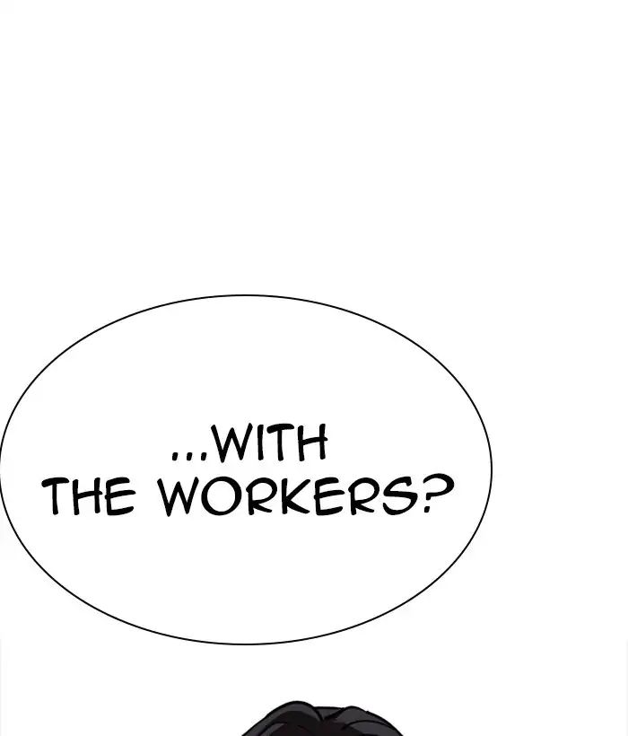 lookism-chap-225-153