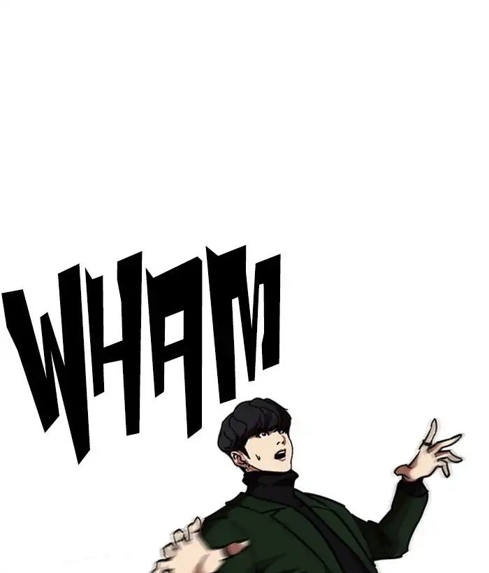 lookism-chap-225-159