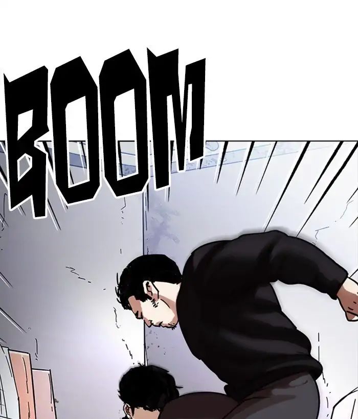 lookism-chap-225-164