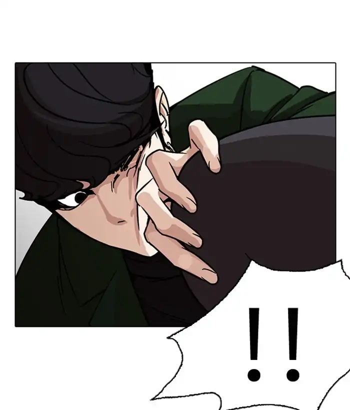 lookism-chap-225-167