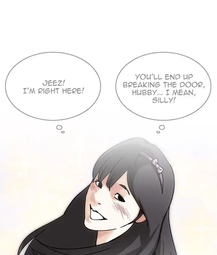 lookism-chap-225-16
