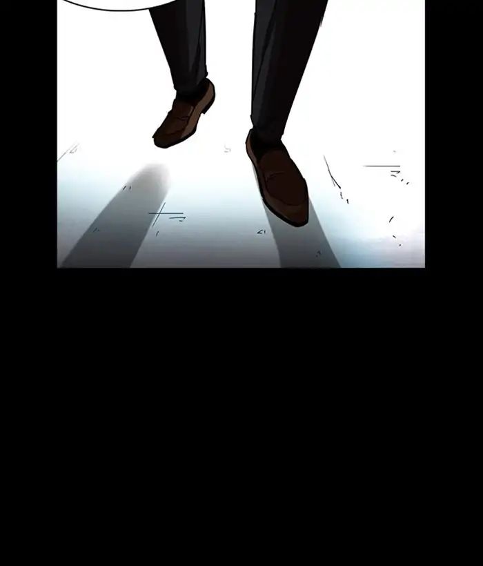 lookism-chap-225-175