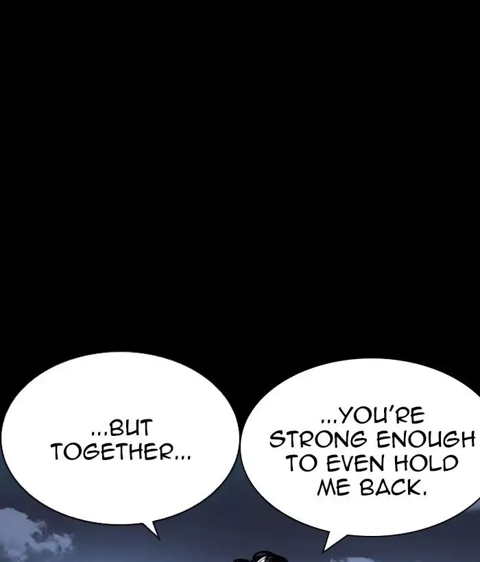 lookism-chap-225-176