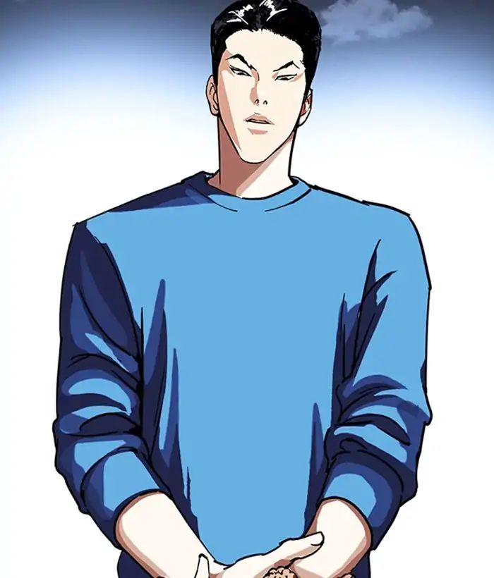 lookism-chap-225-177