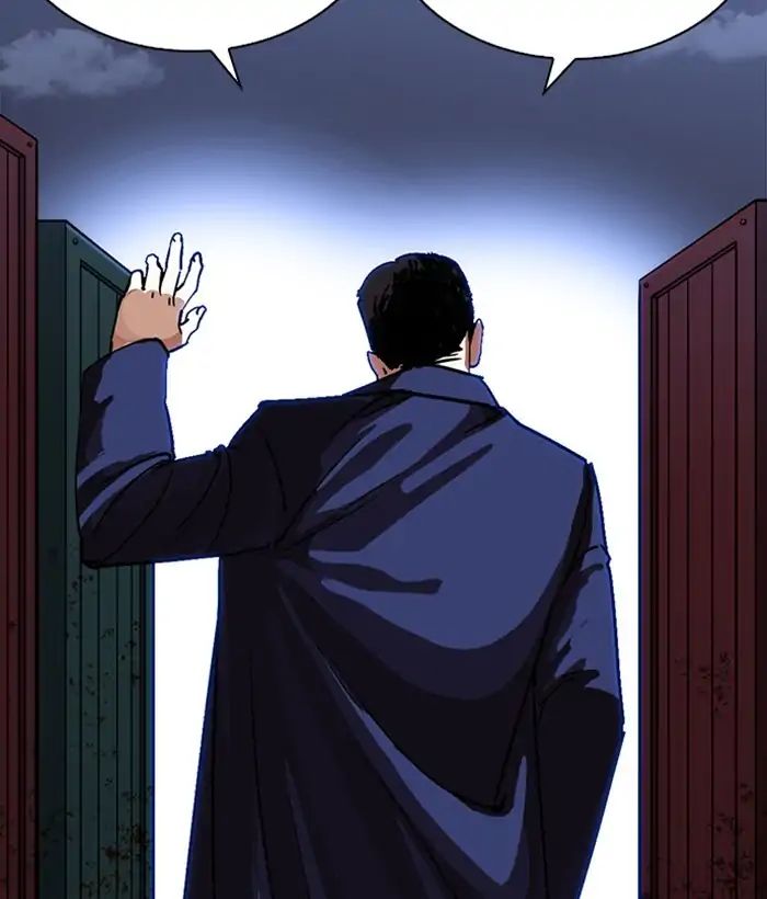 lookism-chap-225-183