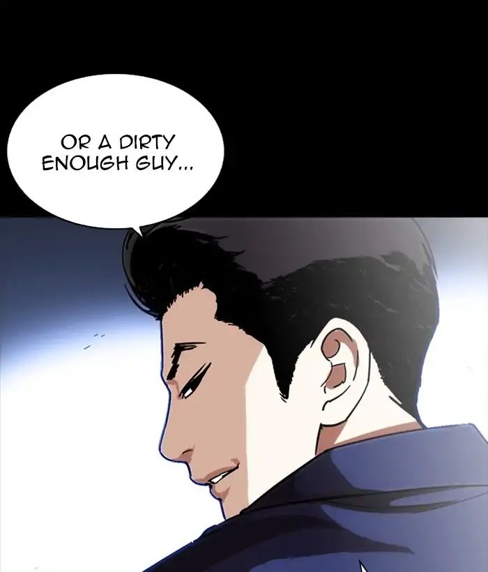 lookism-chap-225-185