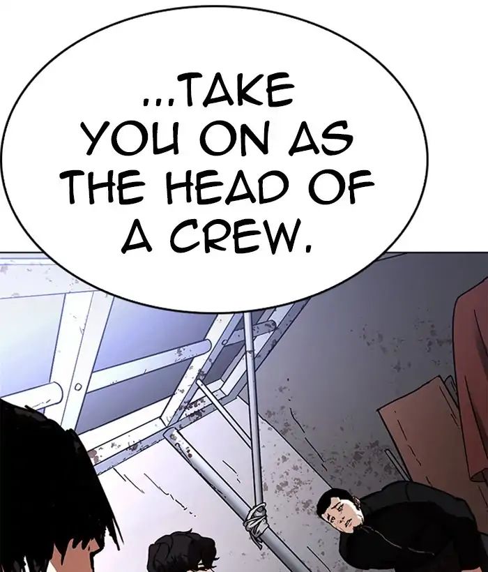 lookism-chap-225-197