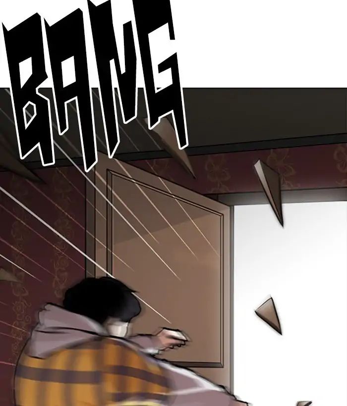 lookism-chap-225-19