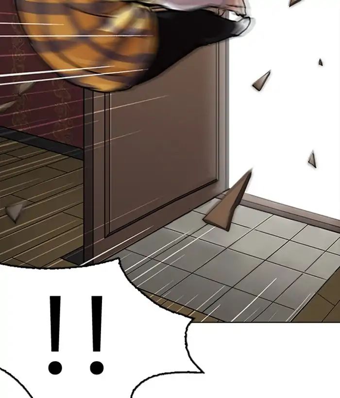 lookism-chap-225-20