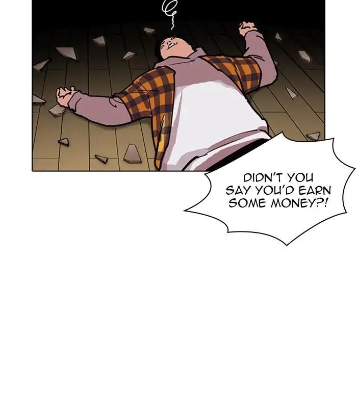 lookism-chap-225-22