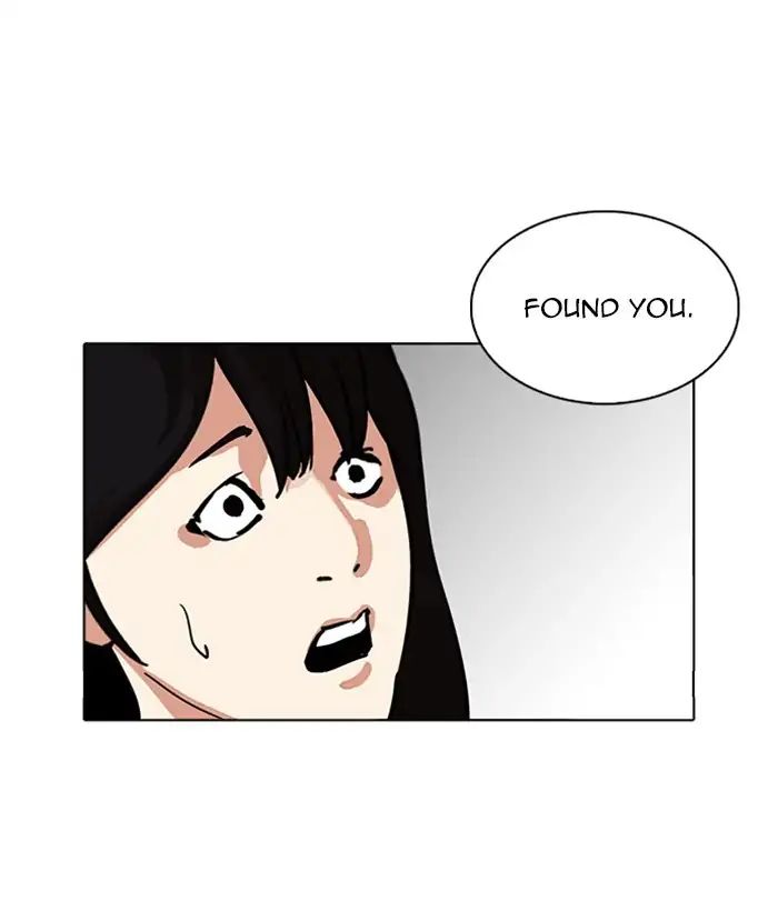 lookism-chap-225-23