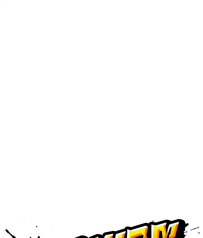 lookism-chap-225-28