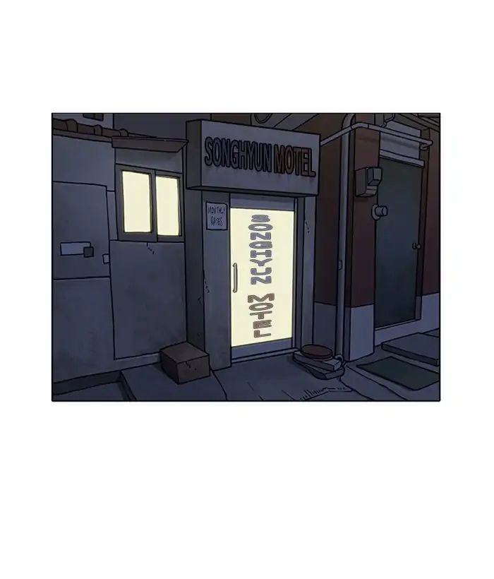 lookism-chap-225-2