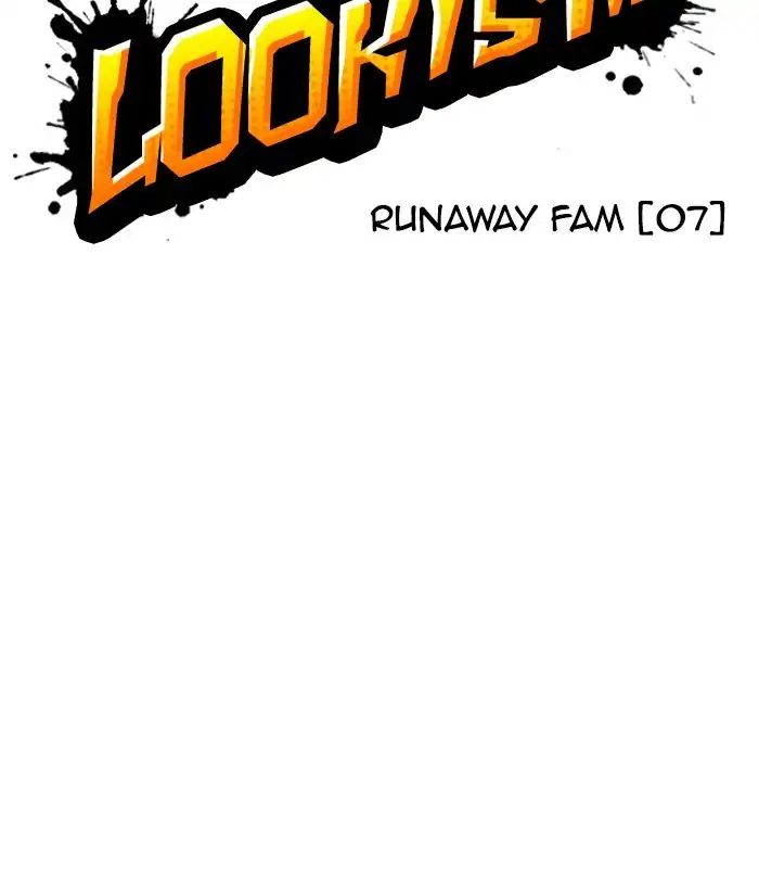 lookism-chap-225-29