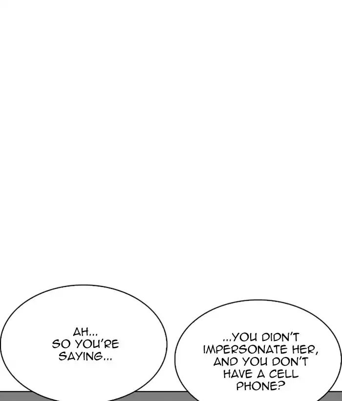 lookism-chap-225-34