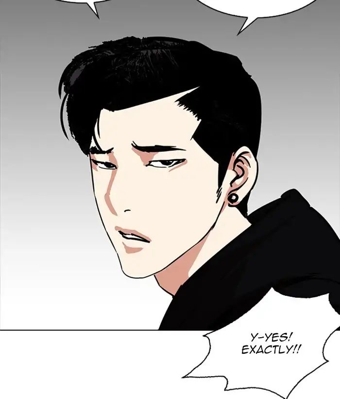 lookism-chap-225-35