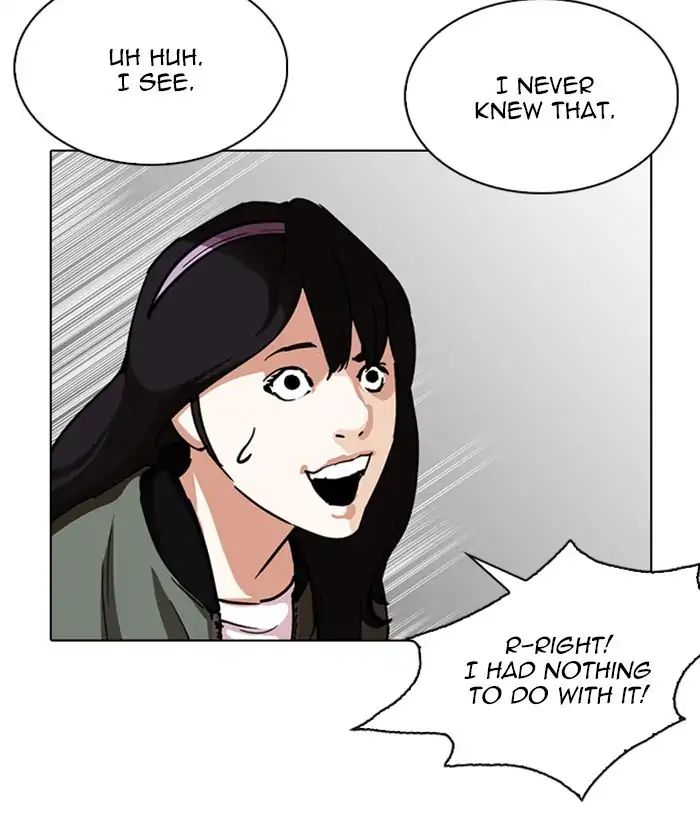 lookism-chap-225-37