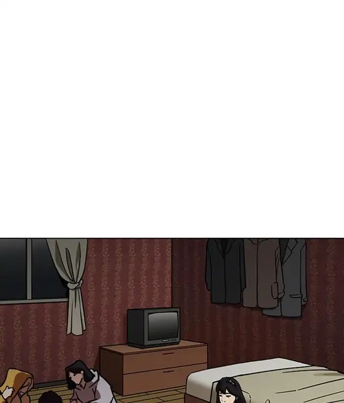 lookism-chap-225-3