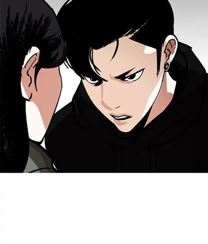 lookism-chap-225-39
