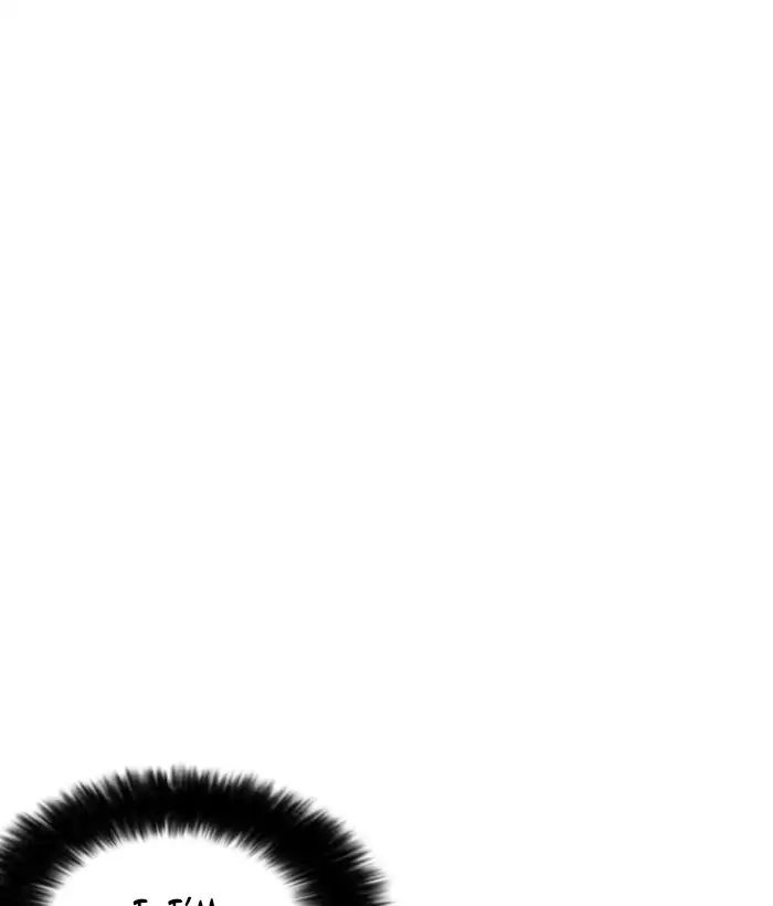 lookism-chap-225-44