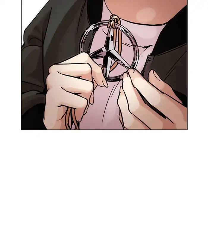 lookism-chap-225-47