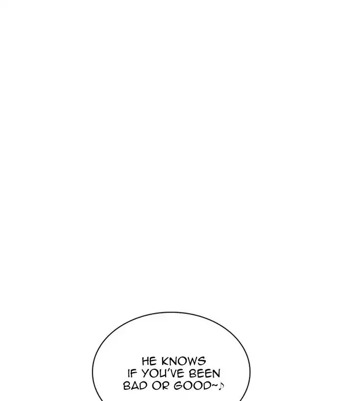 lookism-chap-225-48