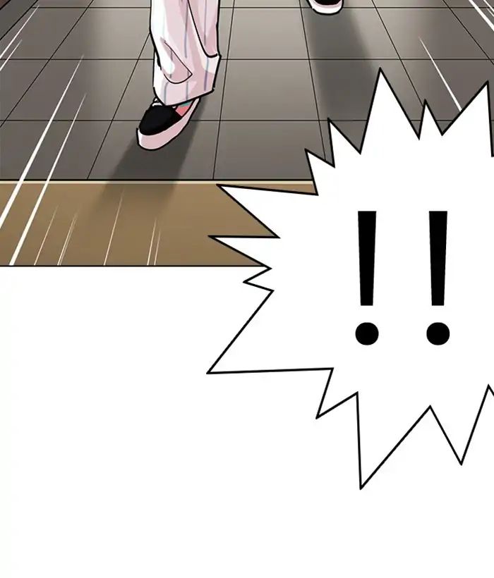 lookism-chap-225-53