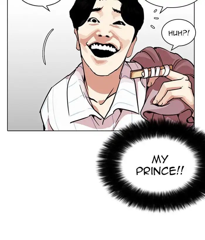 lookism-chap-225-55