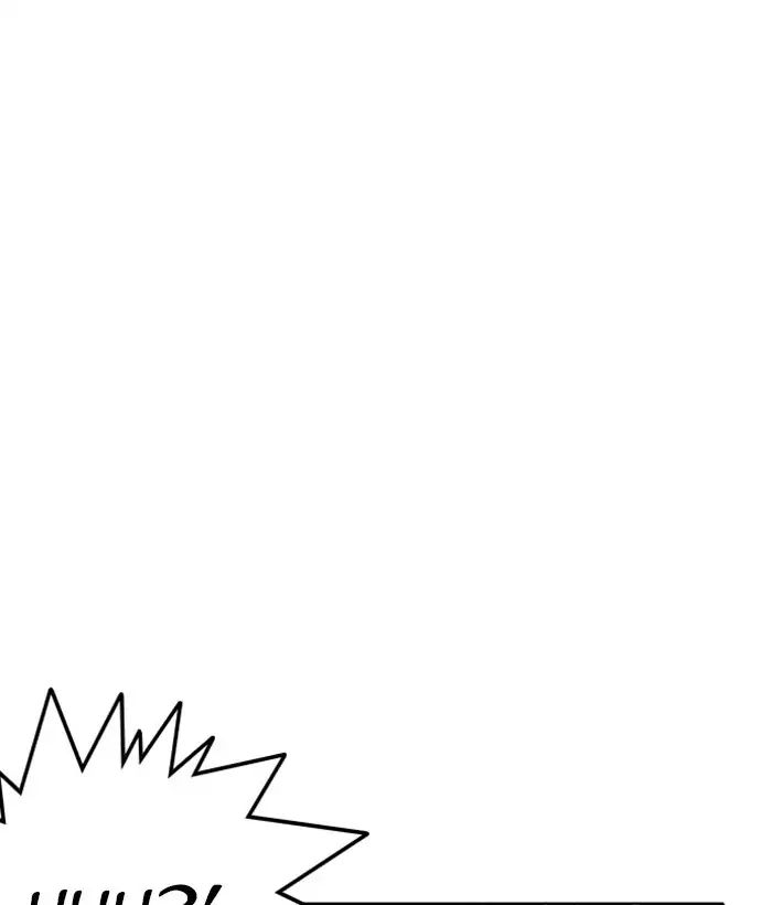 lookism-chap-225-56