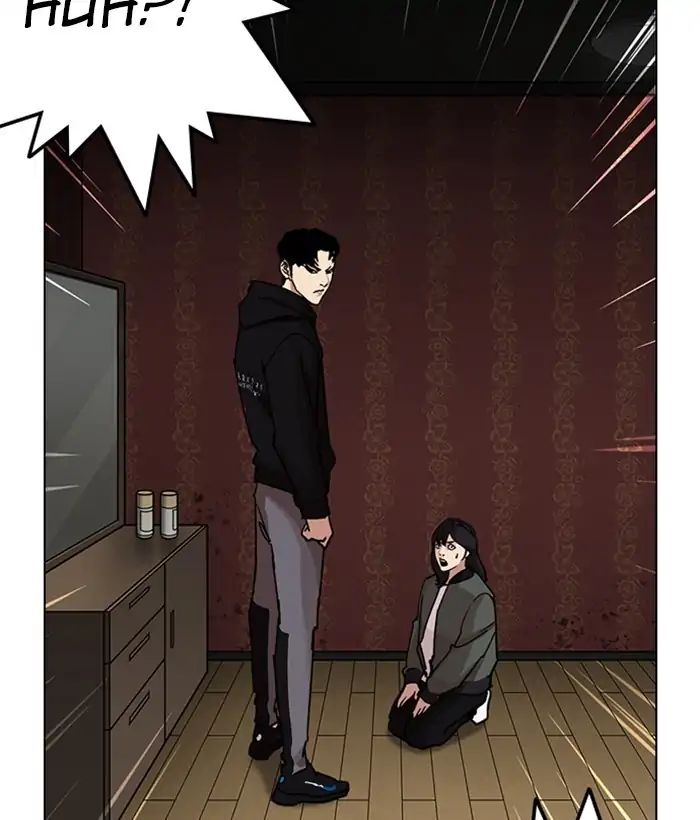 lookism-chap-225-57