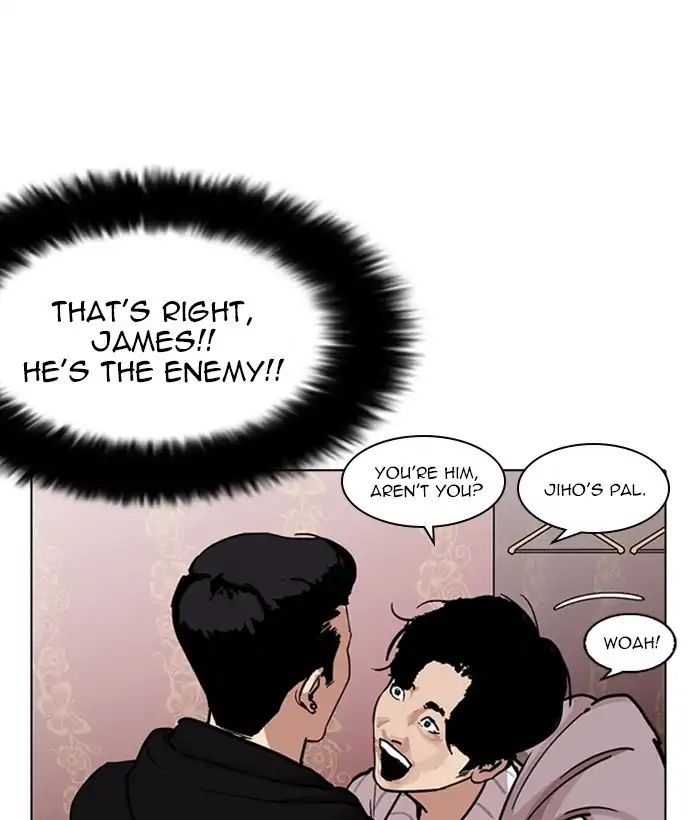 lookism-chap-225-59