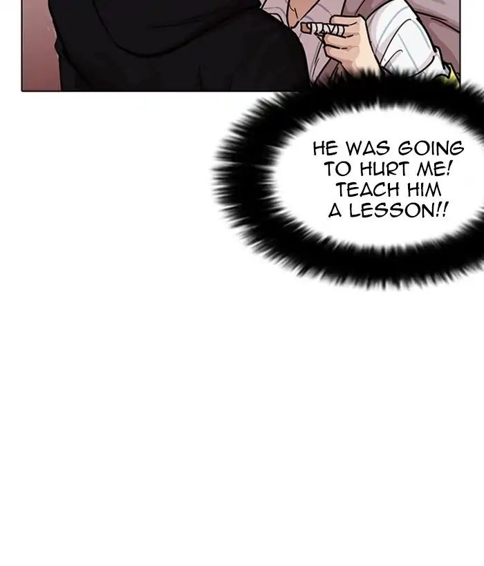 lookism-chap-225-60