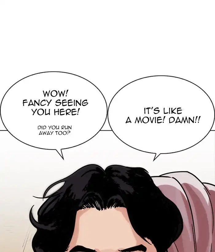 lookism-chap-225-61