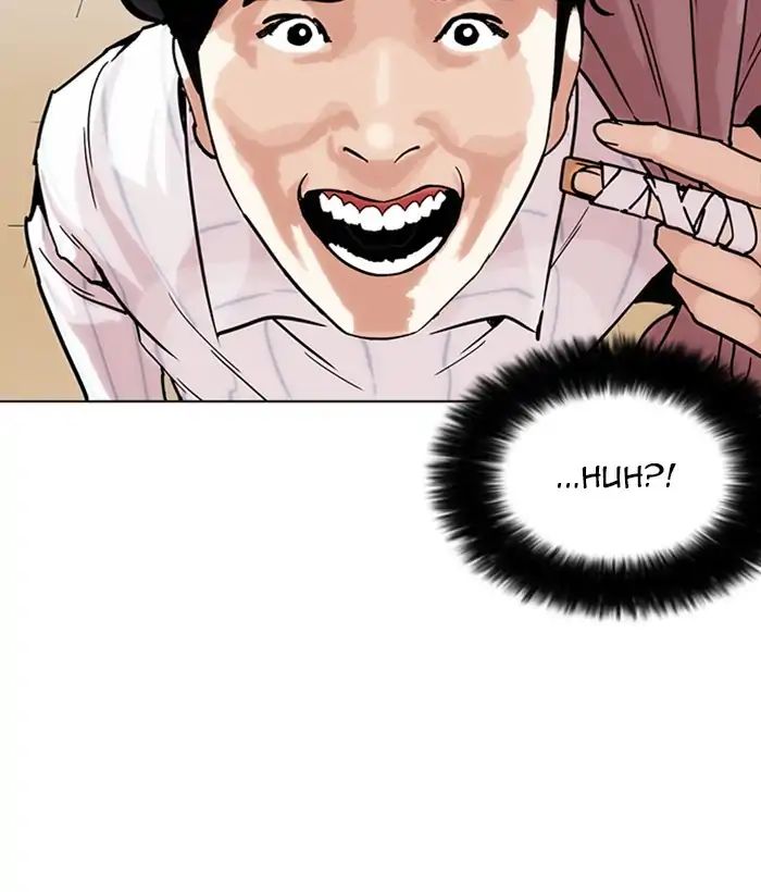 lookism-chap-225-62