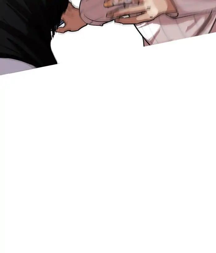 lookism-chap-225-67