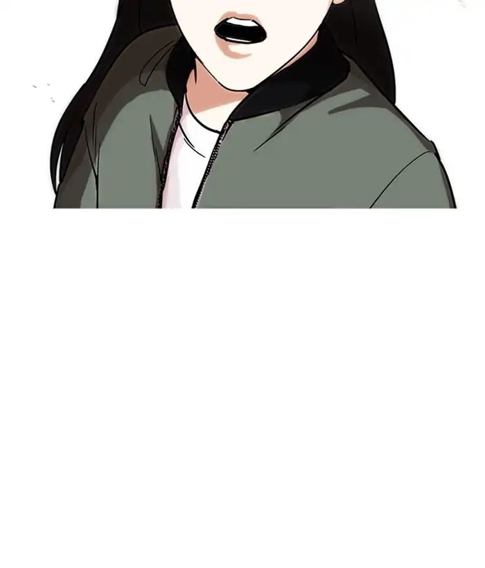 lookism-chap-225-69
