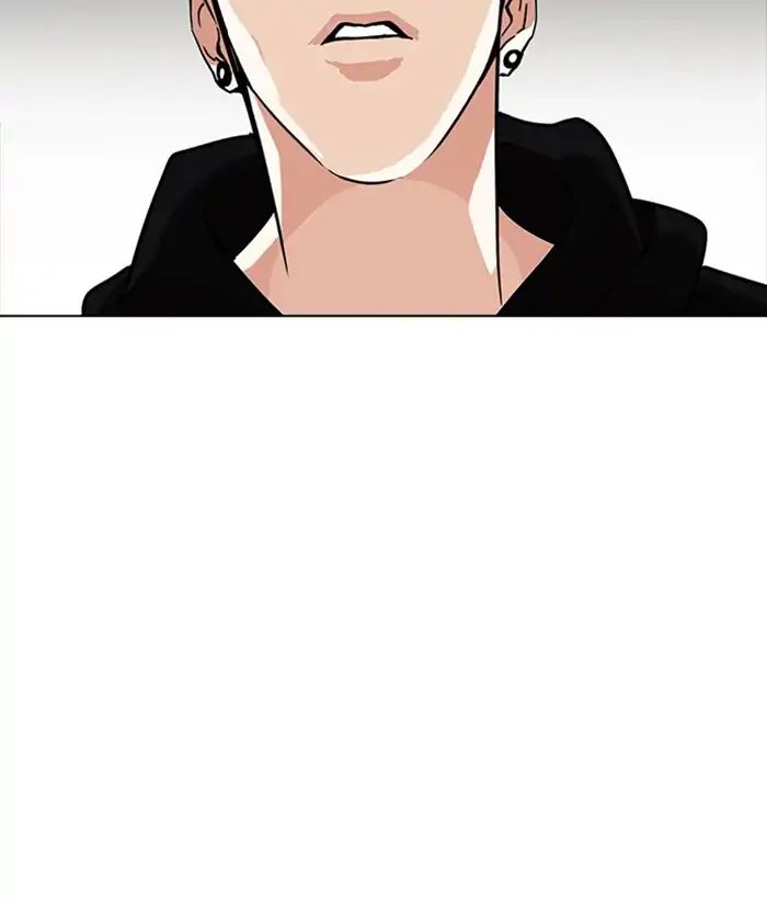 lookism-chap-225-71