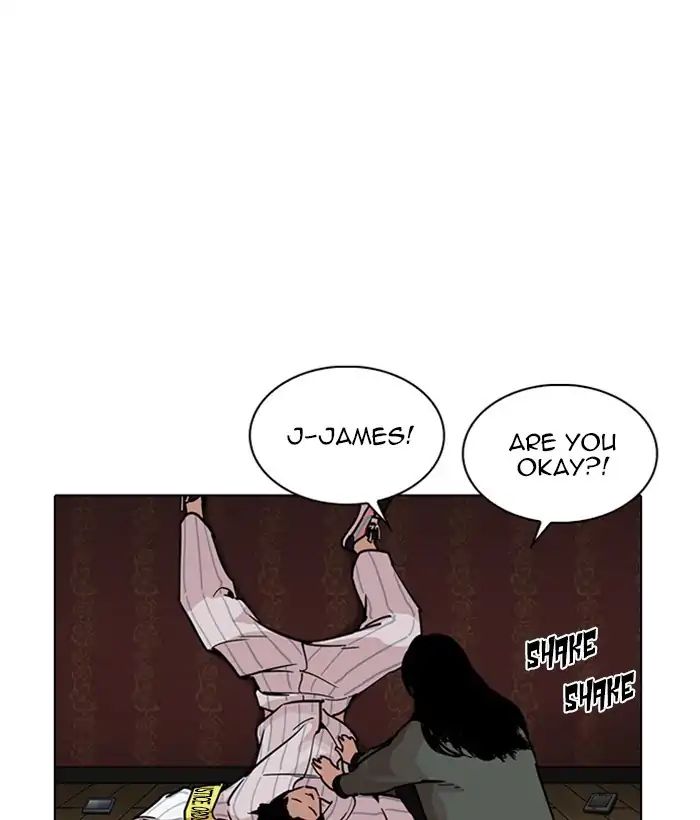 lookism-chap-225-72