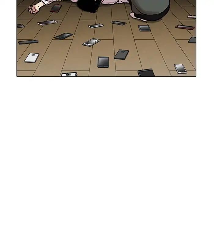 lookism-chap-225-73