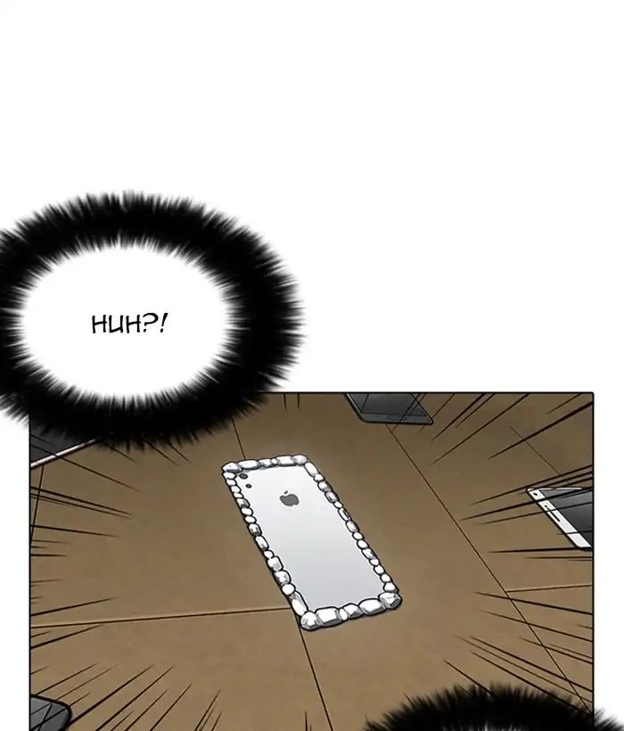 lookism-chap-225-75