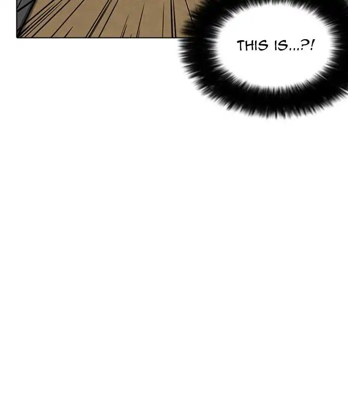 lookism-chap-225-76