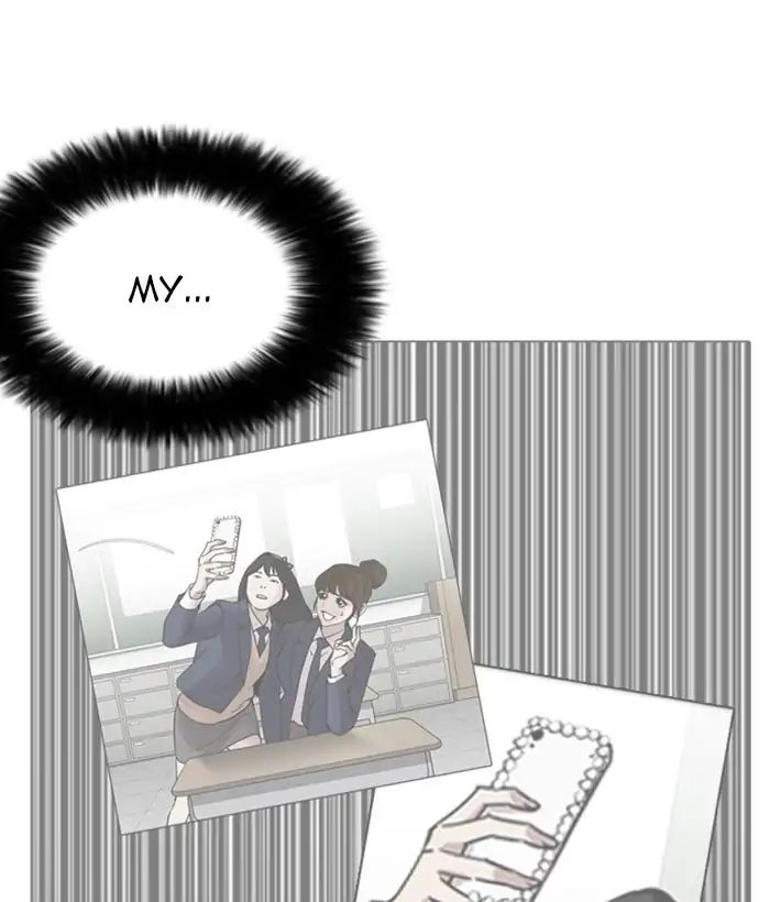 lookism-chap-225-77