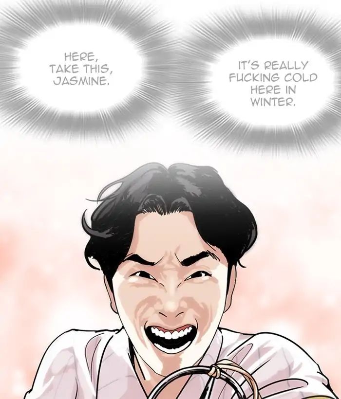 lookism-chap-225-7